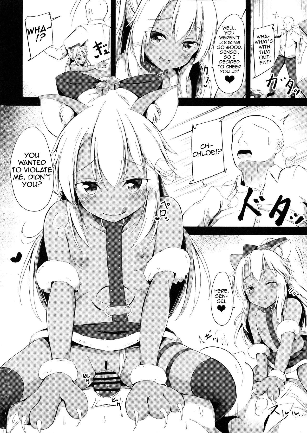 Hentai Manga Comic-A Book About Getting Toyed With By A Man-eater Called Chloe-chan-Read-13